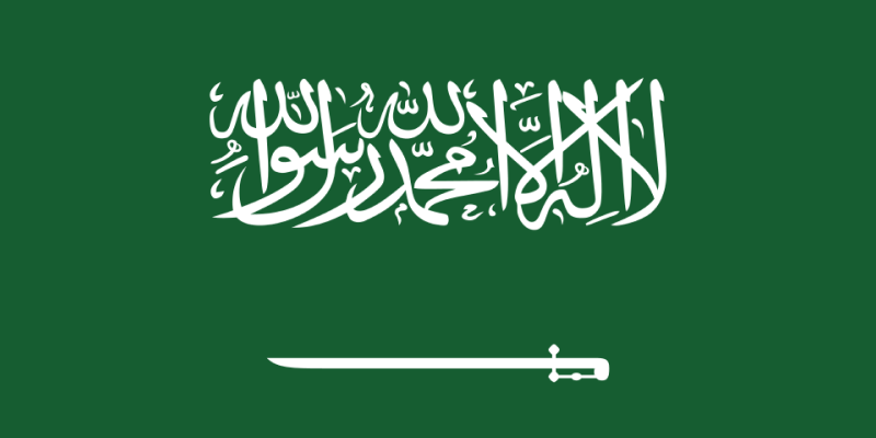 Arabic Flag